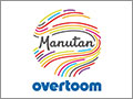 OVERTOOM INTERNATIONAL BELGIUM 1740 TERNAT