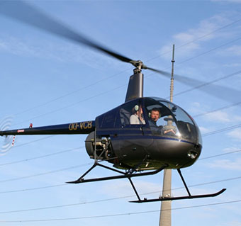 heli service belgium-halle